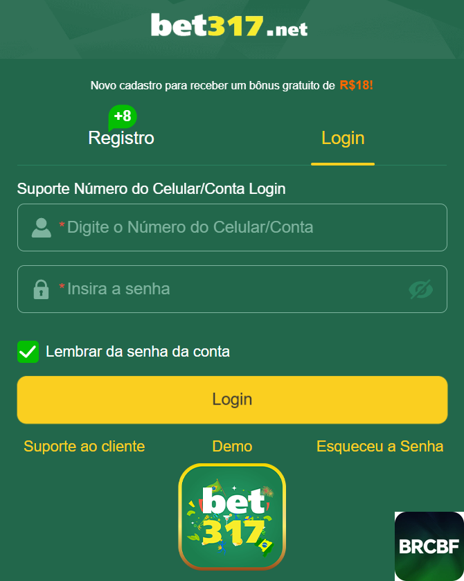 brcbf.com - seguro login premium para autenticar